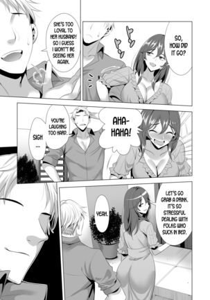 Swapping Koushuu - Page 55