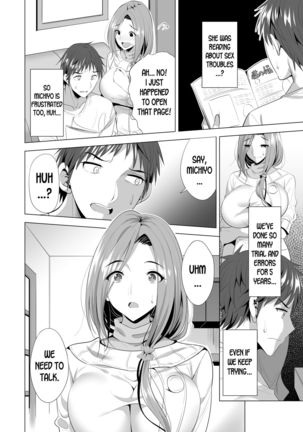 Swapping Koushuu - Page 10