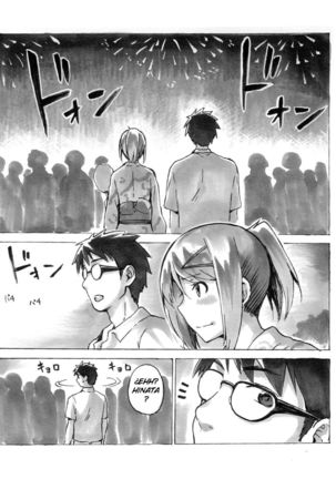 Tsui no Rakugaki Manga Matome Page #2