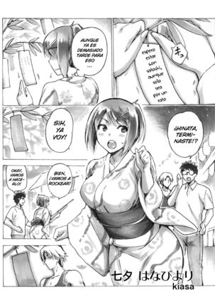 Tsui no Rakugaki Manga Matome Page #1