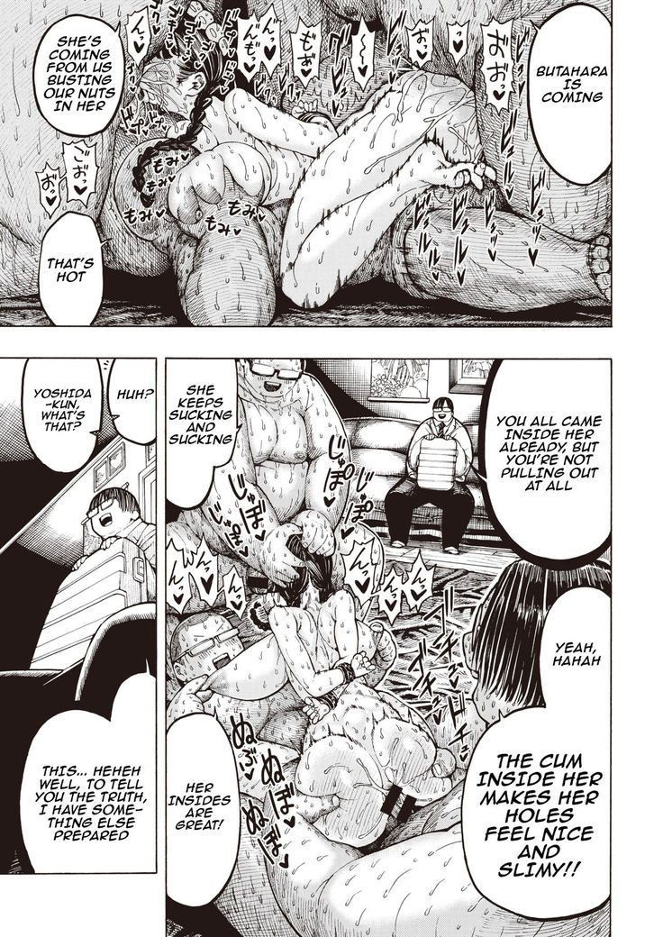 Buta to Present | Pig And Gift