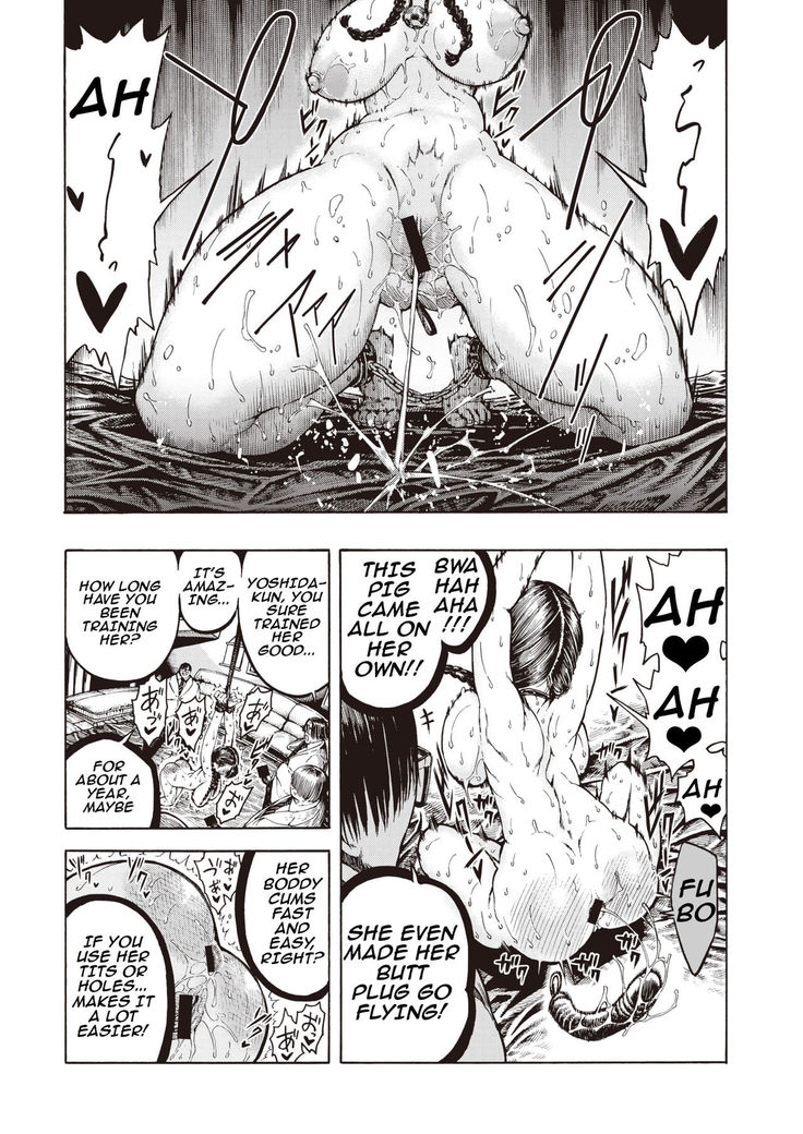 Buta to Present | Pig And Gift