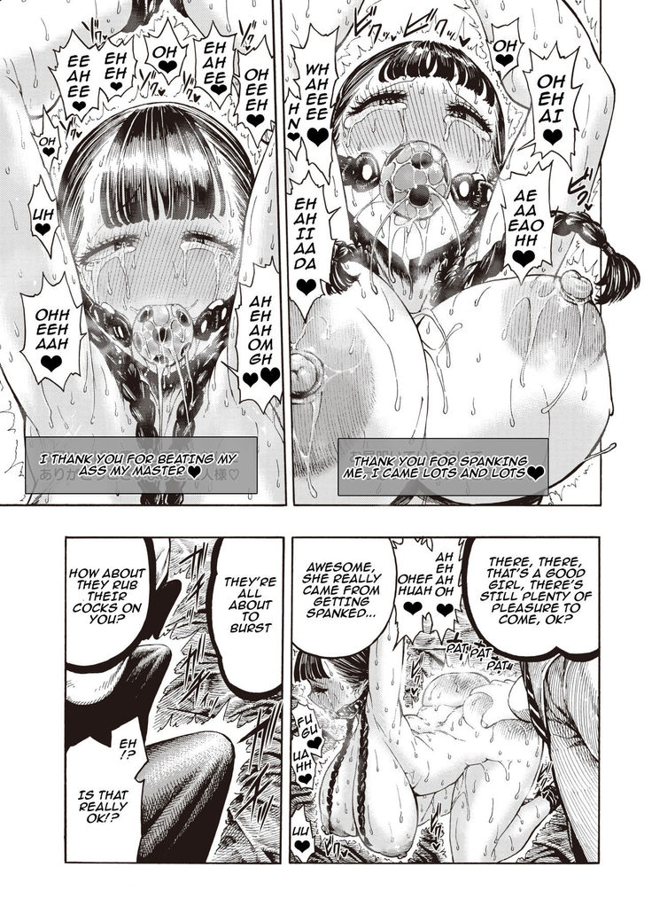 Buta to Present | Pig And Gift
