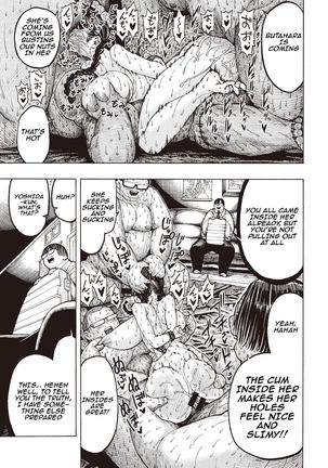 Buta to Present | Pig And Gift Page #21