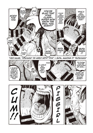 Buta to Present | Pig And Gift Page #15