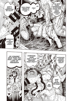 Buta to Present | Pig And Gift Page #19