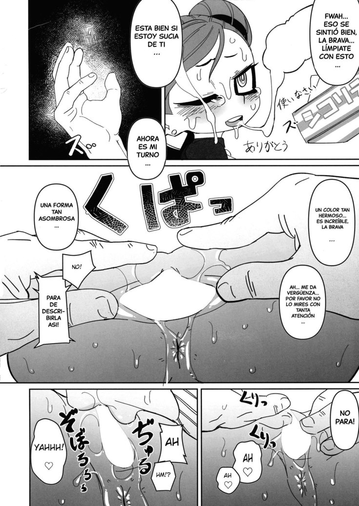 Power of Love