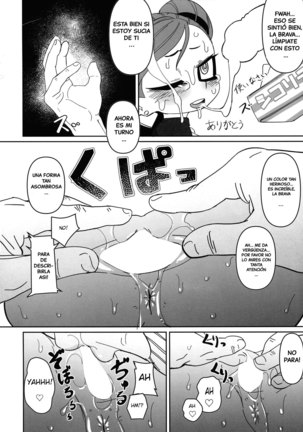 Power of Love Page #19