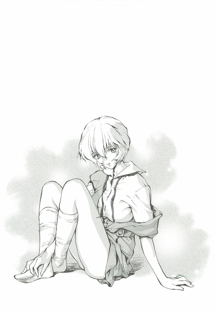 Asuka Mari Rei