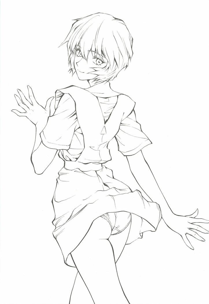 Asuka Mari Rei