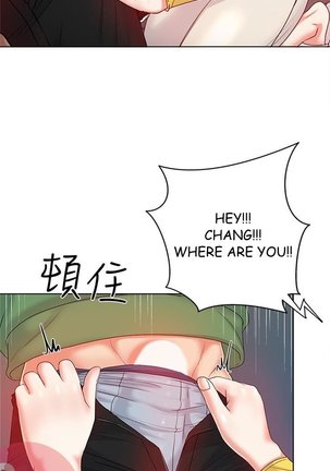 Eunhye's Supermarket Ch.10/? - Page 30