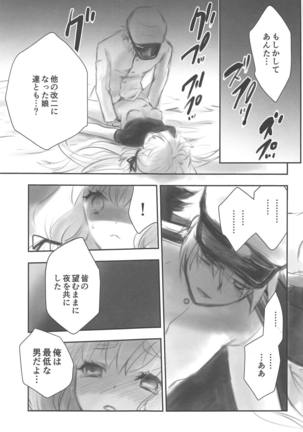 Image 7421454