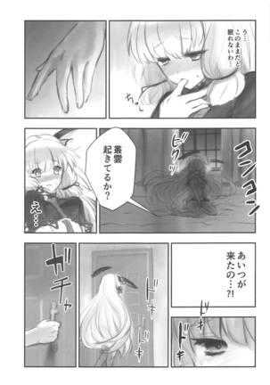 Image 7421446