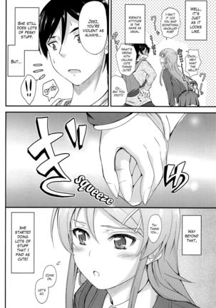 Fuku o Shinchou Suru Tabi ni Aniki ga Koufun Shitekite Chou Uzain desu kedo? | My older brother gets aroused and he's super annoying whenever I wear new clothes. Page #6