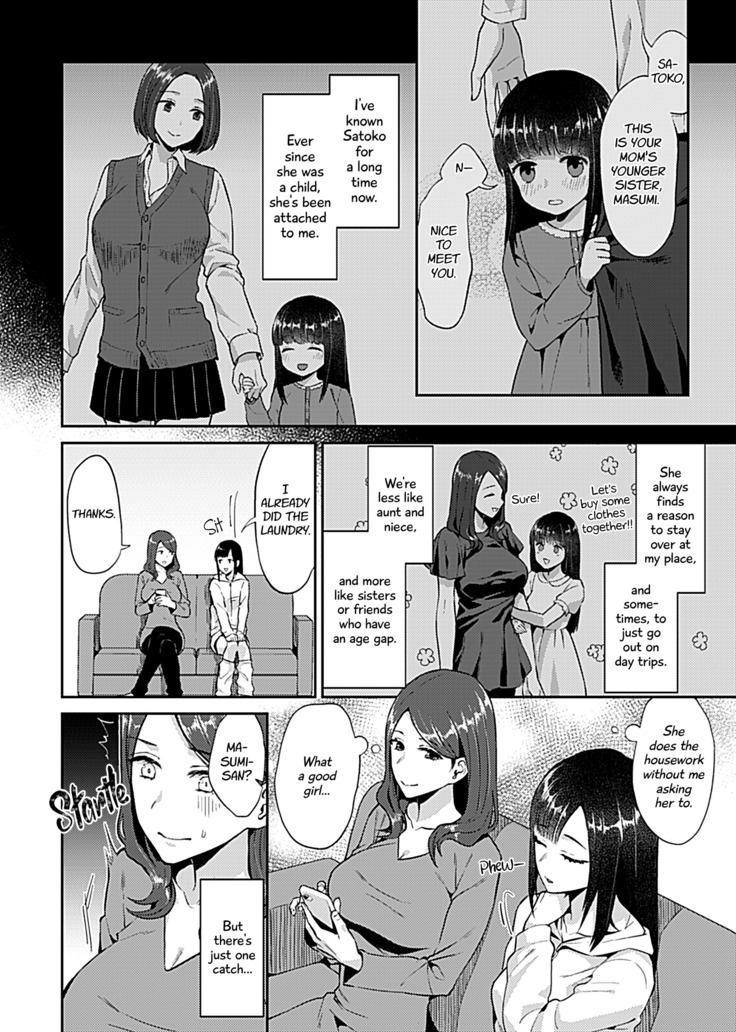 Saki Midareru wa Yuri no Hana | The Lily Blooms Addled Chapter 1