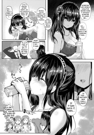 Sagisawa Fumika no Mashou | The Devilishness of Fumika Sagisawa Page #6