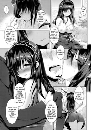 Sagisawa Fumika no Mashou | The Devilishness of Fumika Sagisawa Page #12