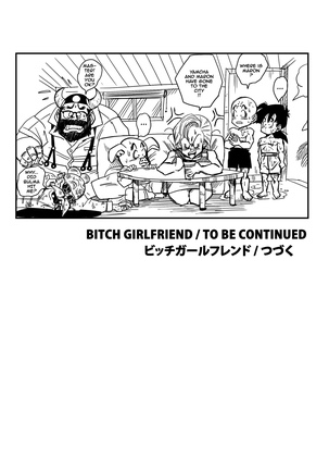 BITCH GIRLFRIEND (Dragon Ball Z) [English] Decensored] Page #18