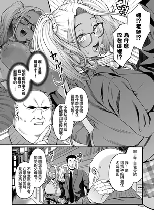Image 14323734
