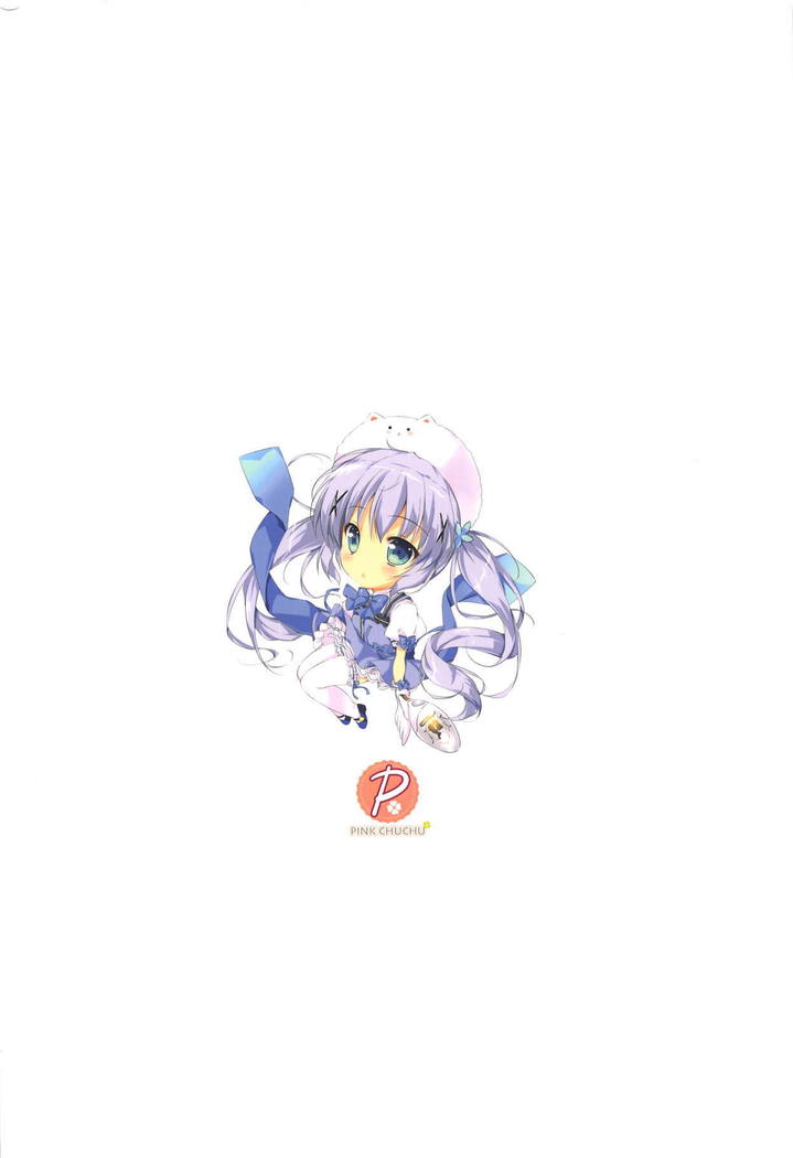 Chino-chan wa Mahou Shoujo desu ka? - Is Chino a magical girl?