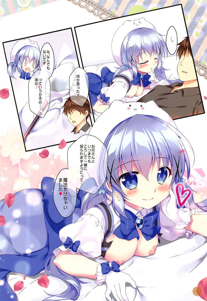 Chino-chan wa Mahou Shoujo desu ka? - Is Chino a magical girl?