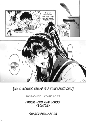 My Childhood Friend is a Ponytailed High School Girl - Page 22