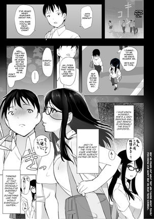 Kanojo to Senpai ga Kazoku ni Natta hi - Page 8