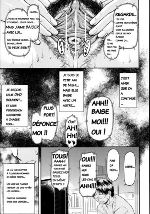 Junai Collapse Ch. 1 TR+ch1.5-2 RW Page #61