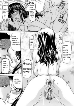 Junai Collapse Ch. 1 TR+ch1.5-2 RW Page #63