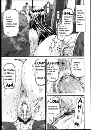 Junai Collapse Ch. 1 TR+ch1.5-2 RW Page #68