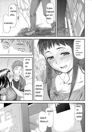 Junai Collapse Ch. 1 TR+ch1.5-2 RW Page #11