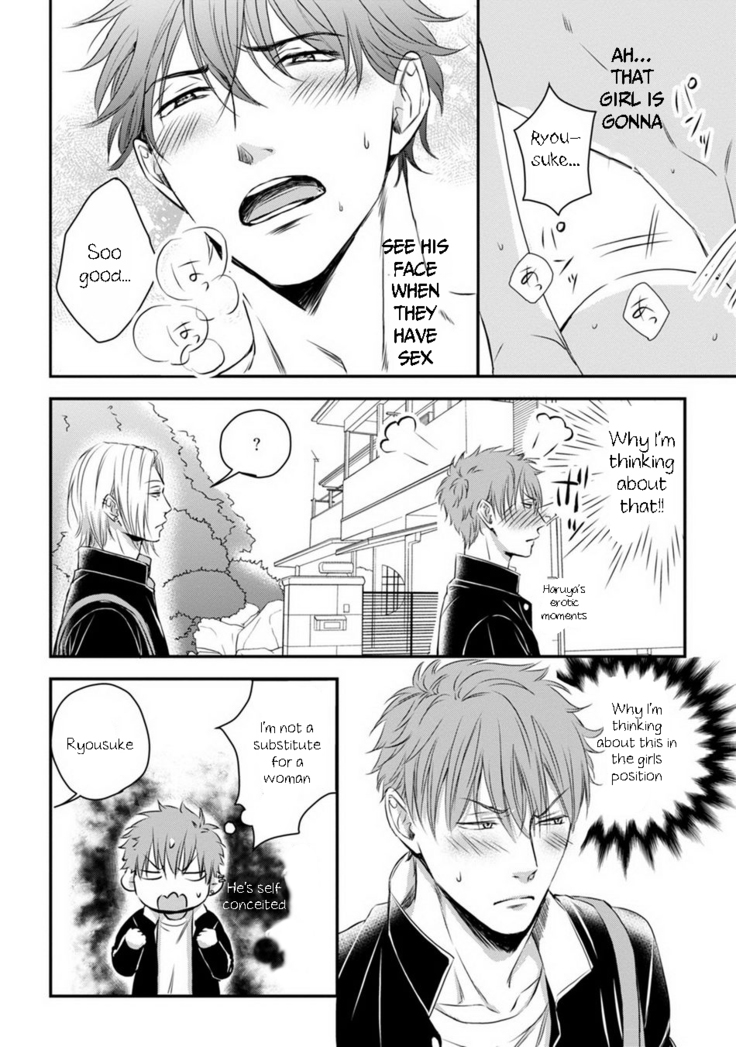 Dekiai Boyfriend  Chapter 3