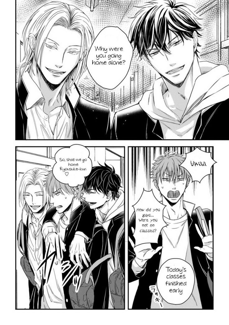 Dekiai Boyfriend  Chapter 3