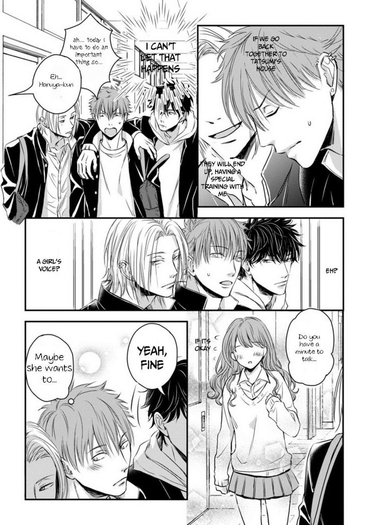 Dekiai Boyfriend  Chapter 3