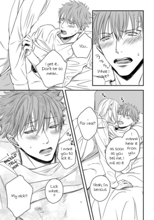 Dekiai Boyfriend  Chapter 3 Page #20