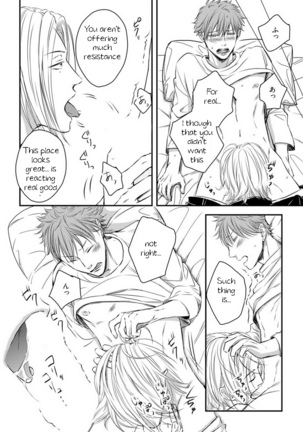Dekiai Boyfriend  Chapter 3 Page #17