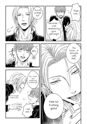 Dekiai Boyfriend  Chapter 3 Page #16