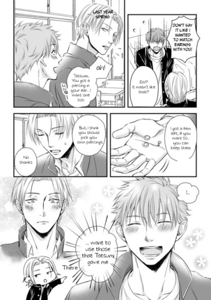 Dekiai Boyfriend  Chapter 3 Page #15