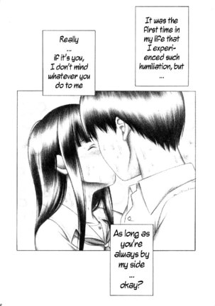 Kimikiss - Kimi to no Kiss - Page 29