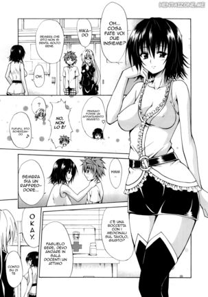 La prof.ssa vogliosa 1 [Italian][Hentai zone.me] | Kasukabe tarou truble Teachers - Page 4