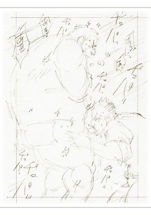 Tsuchikabe Yukiteru | 土壁幸輝 - Page 43