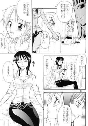 Image 11356450
