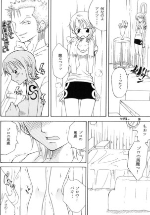 Image 11356447
