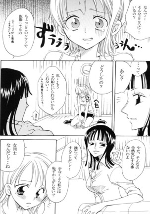 Image 11356449