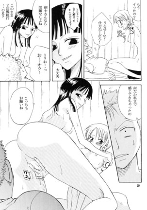 Secret Love Page #28