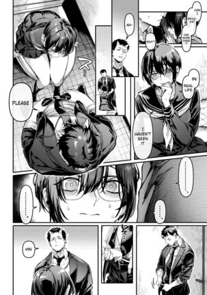 Toile no Jimiko to Omukae no Gokusotsu Page #16