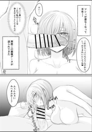 Image 7769369