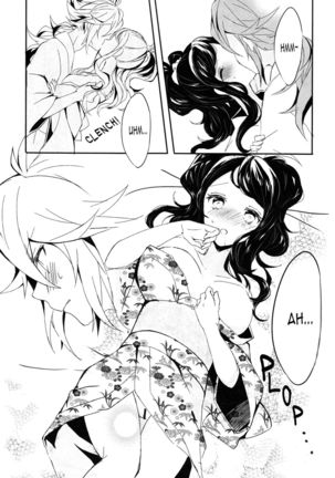 Yoiyami ni Nureru Hana - Page 13