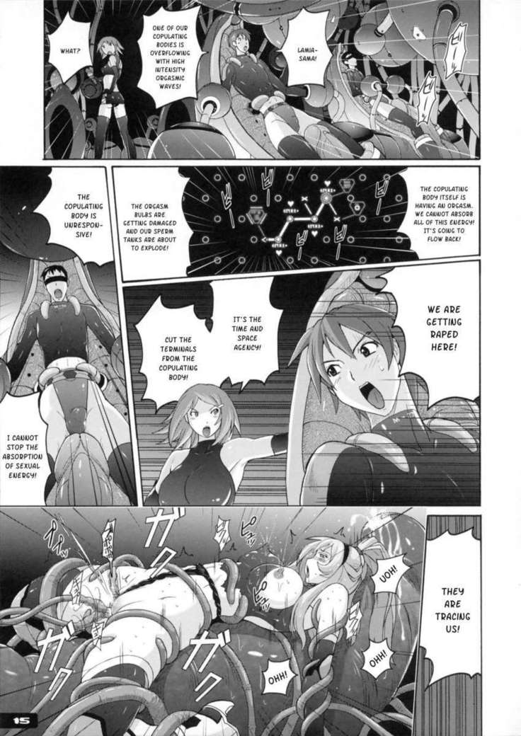 Pitapita Kyouei Mizugi Senshi 2