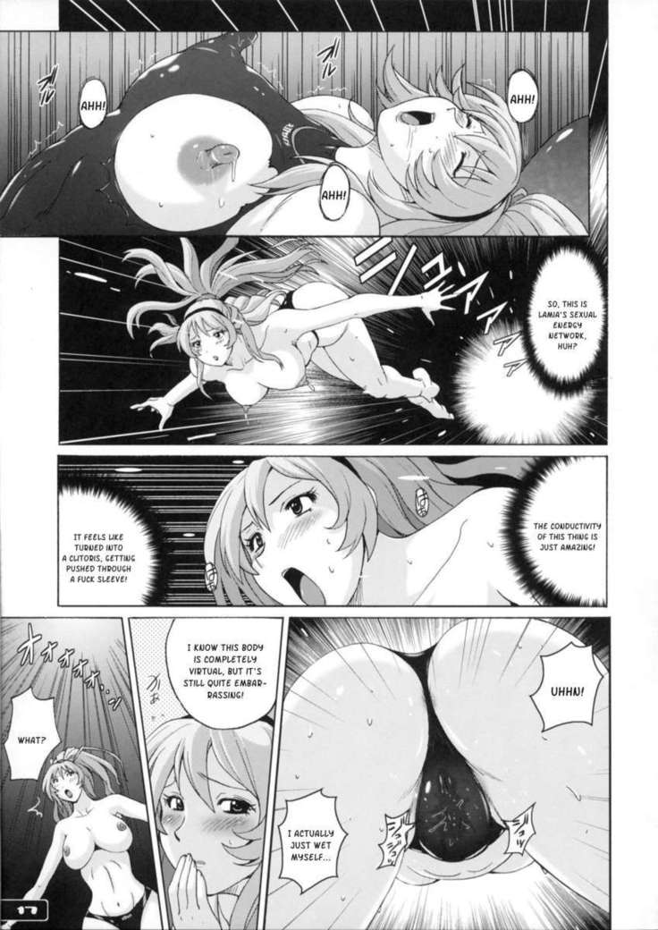 Pitapita Kyouei Mizugi Senshi 2